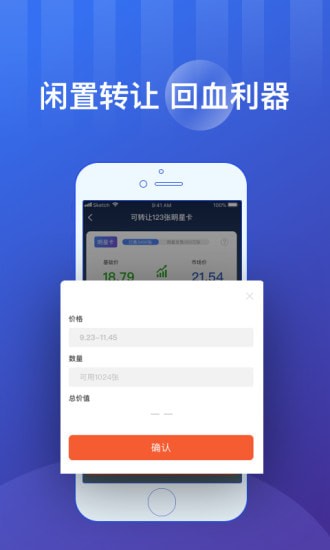 Hiione��׿��