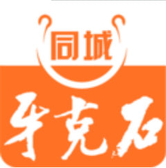 ����ʯͬ���ֻ��ͻ���