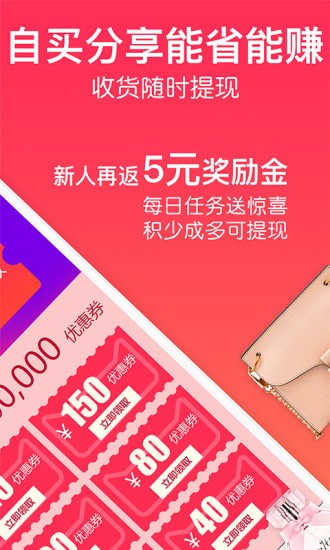 һ������������app