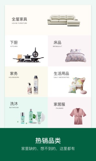 ��ܽ�Ҿ��ֻ���