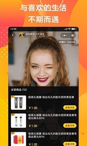 映购最新版 映购最新版