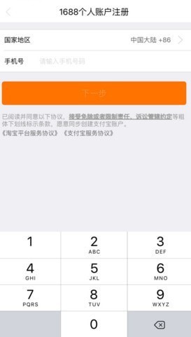 ��Դ��app����