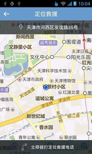 ��������app