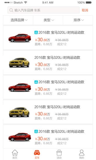 ���������°�