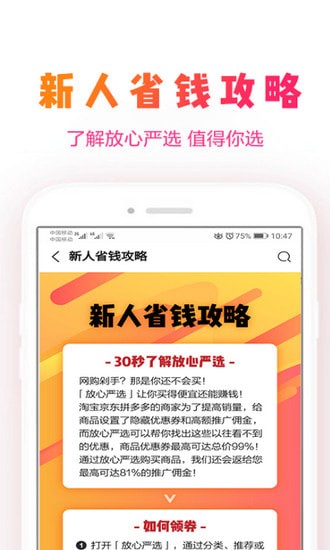 ������ѡapp