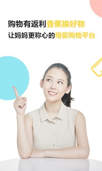 �������ֻ���