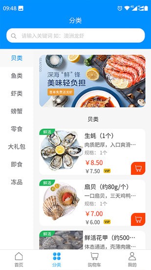 �ߺ�֮���ֻ���