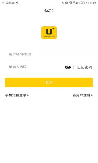 �ż��ֻ���