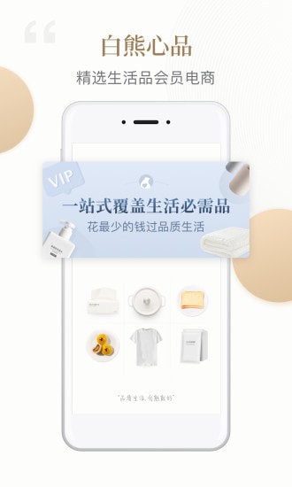 ������Ʒ��ʽ��