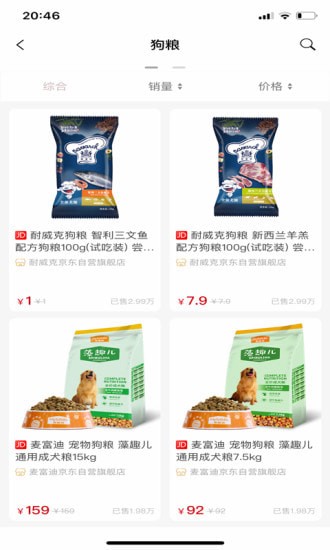 ��ʡ�ֻ�����