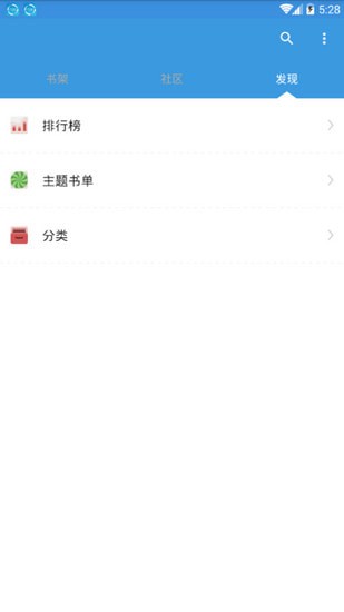 ��ƤС˵�Ķ���