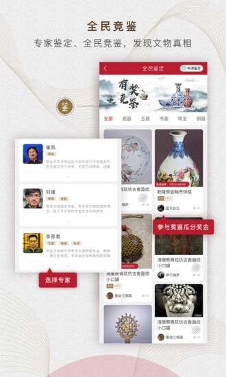 ������������Ʒ����ƽ̨