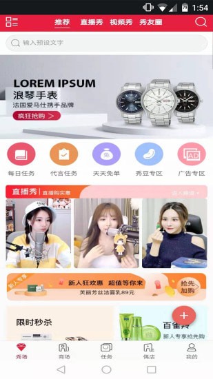 �����ֻ���