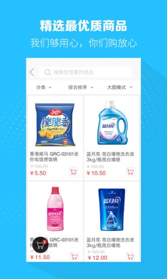 99�����ֻ���