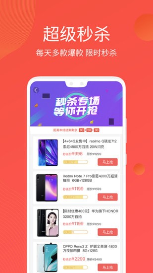 �Ż������°�