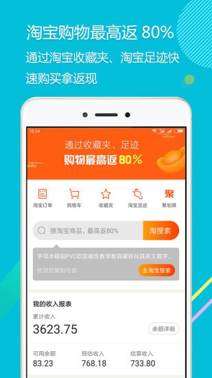 ʰ�ݽ����°�