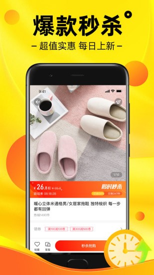 δ�����������ֻ���