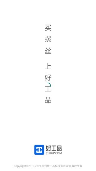 �ù�Ʒ�ֻ���