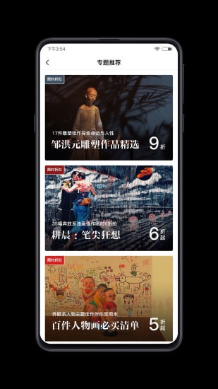 artand��������