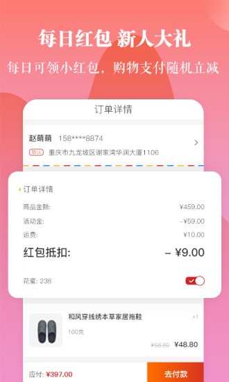 һֱ����������