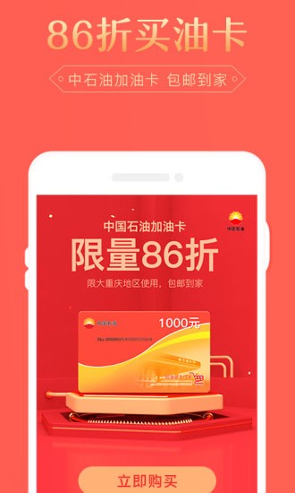 小幺鲸最新手机客户端 小幺鲸最新手机客户端