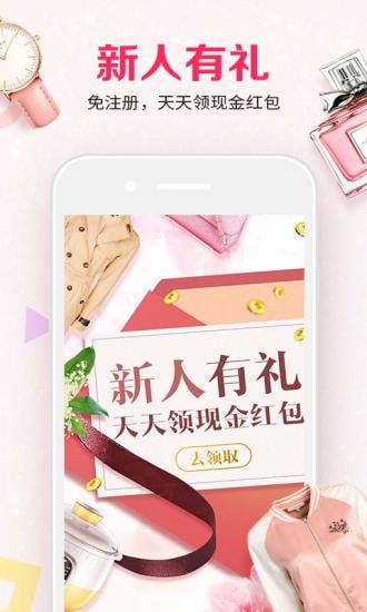 ʡèè�ֻ���