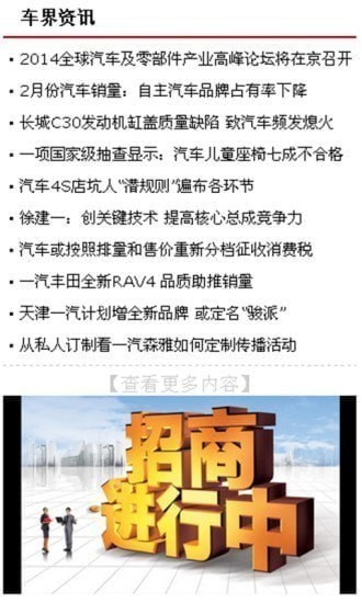 ��˹������app