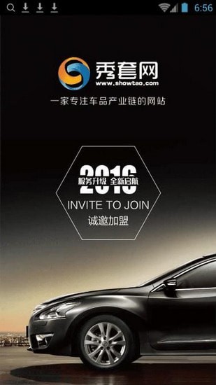 ������app