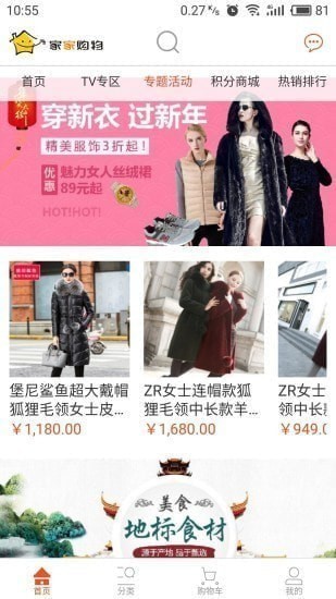 �Ҽҹ����ֻ���