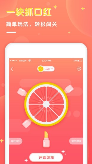 һ��ں��app�ֻ���