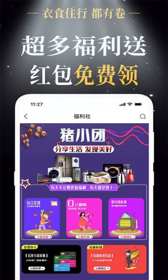 ��С���ֻ���