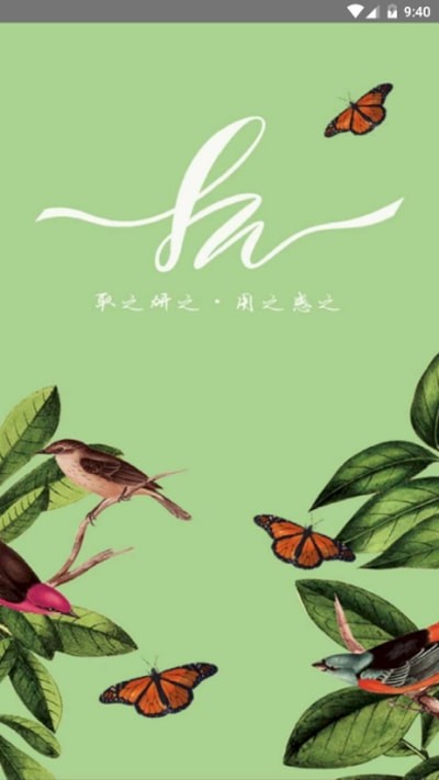 �����̳ǰ�׿��