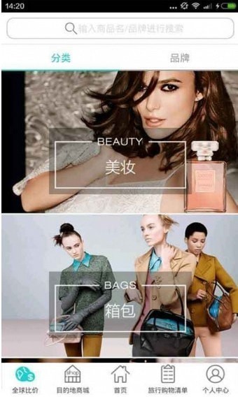 ������������app����