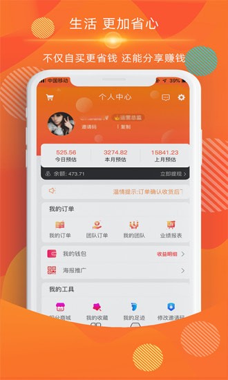 西贝街最新版 西贝街最新版