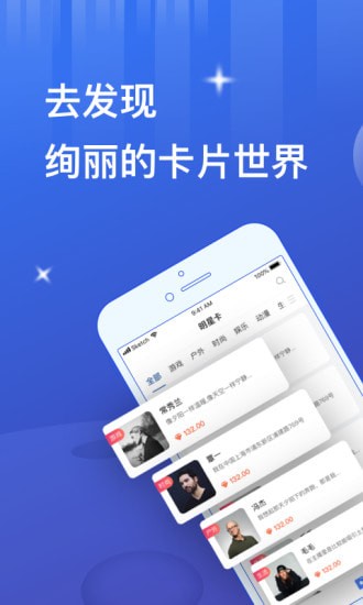 Hiione��׿��