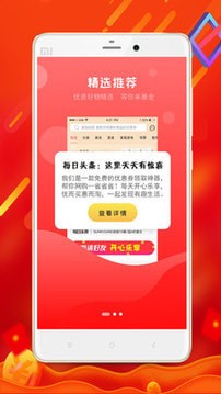 ÿ�����������ֻ���