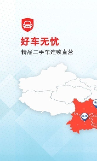 �ó����Ƕ��ֳ�app