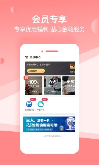 山桃街最新版 山桃街最新版