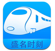 ʢ��ʱ�̱���׿��