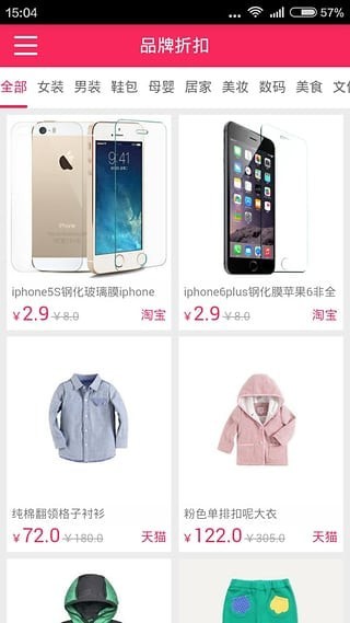 �����챬���°�