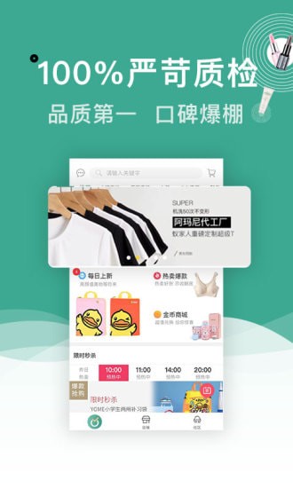 �ϼ����ֻ���