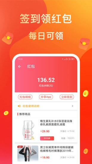 ����ü��ֻ���