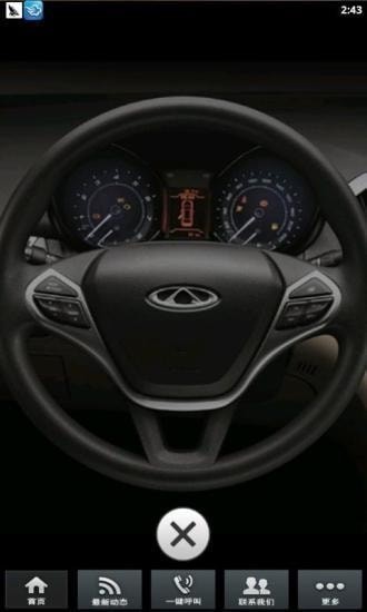 ����������׿��