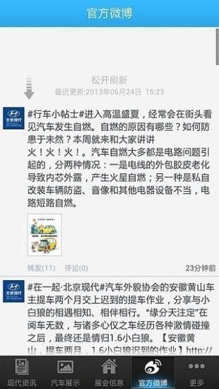 �ִ������ֻ���