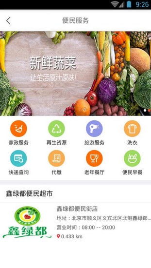 ���̶���Ұ�