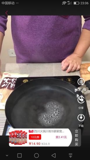 �������ֻ���������