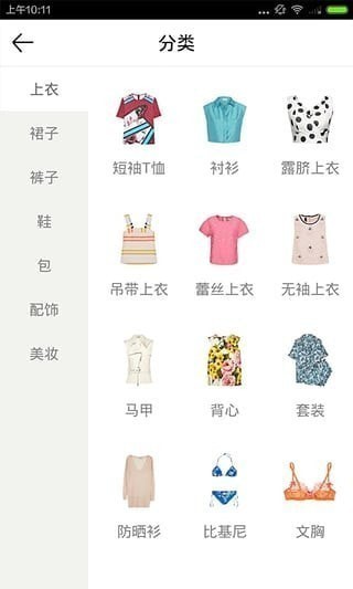 �����³������ֻ���