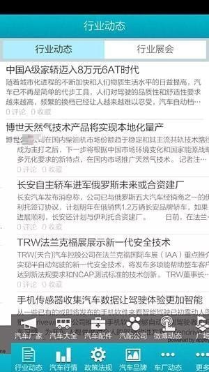 ����������app