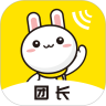 易乎团长安卓版