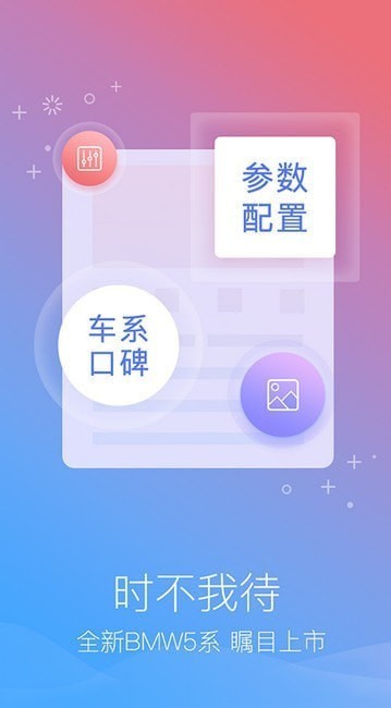 ��������app